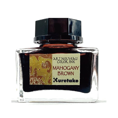 Kuretake Water-base Fountain Pen Ink 20ml Bottle - Art Nouveau Color Collections