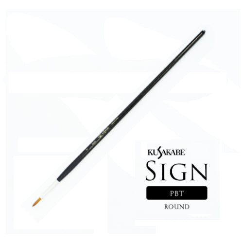 Kusakabe High-grade Nylon Brush Round - Sign Series ( Long Handle )