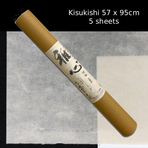Namura Gashin Japanese Paper Kisukishi ( 57 x 95 cm ) 5 sheets