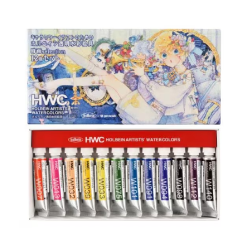Holbein Artists' Watercolor 5ml Tube X 12 Colors - Shigure Selection Limited Edition W496