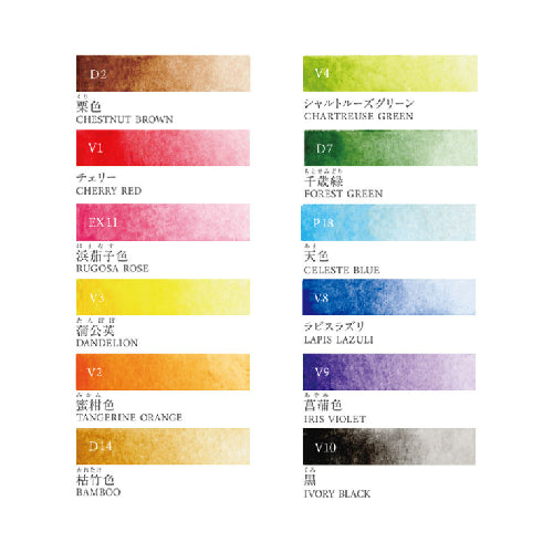 Tombow Color Dictionary "Irojiten" 12 Watercolor Pencils Set