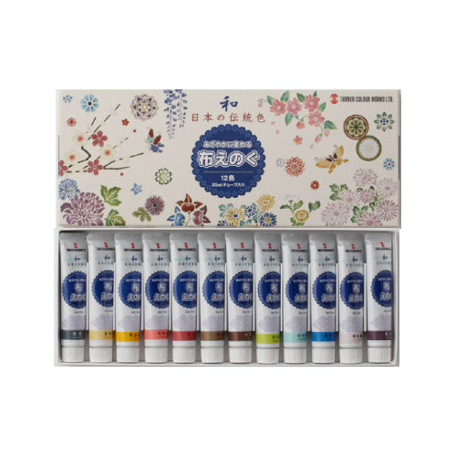 Turner Fabric Paint 20ml x 12 Colors Set (Traditional Japanese Color)