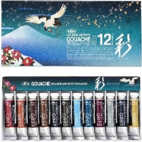 Holbein : Artists' : Gouache Paint : 15ml : Set of 24 - Gouache