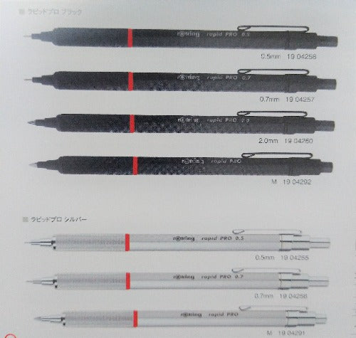 Rotring Rapid PRO Druckbleistift & Halter & Kugelschreiber