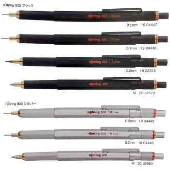 Rotring 800 Series Mechanical Pencil & Ballpoint Pen – Art&Stationery