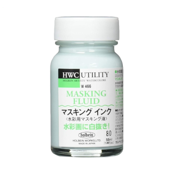 ألوان مائية متوسطة ومفيدة من هولباين في زجاجة