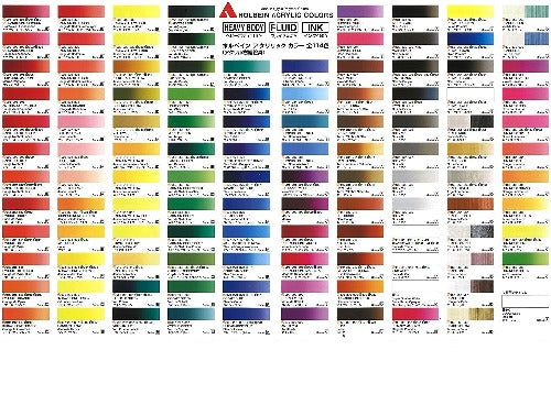 Holbein Artists' Acryl-Polymer-Emulsionsfarben, flüssig, 35 ml, 8 Flaschen, Set