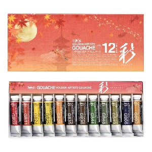 2021 New Product ! Holbein Gouache Traditional Colors of Japan  Autumn  -  15ml X 12 Colors Set G753 – Art&Stationery