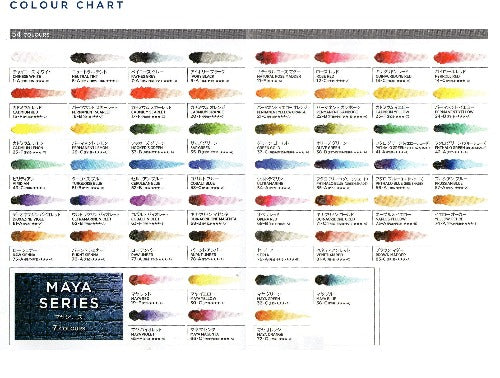 Turner Artists' Watercolour 15ml Tube - Standard 139 Colors