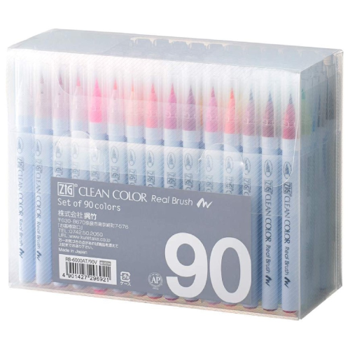 Kuretake ZIG Clean Color Real Brush 90 Colors Set – Art&Stationery Kuretake ZIG Clean Color Real Brush 90 Colors Set – Art&Stationery