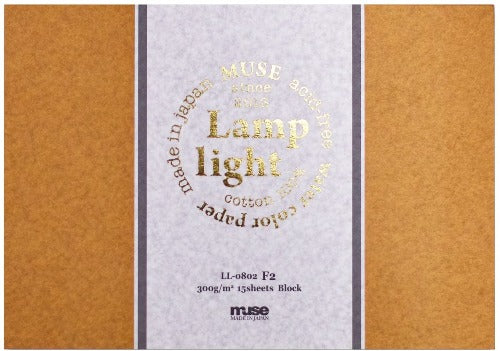 Muse Lamp Light Watercolor Paper Pad - 100% Cotton 300g 15 Sheet 