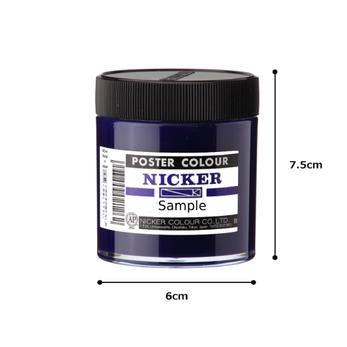 Nicker Poster Color 40ml COMPOSE BLUE Professional Japanese