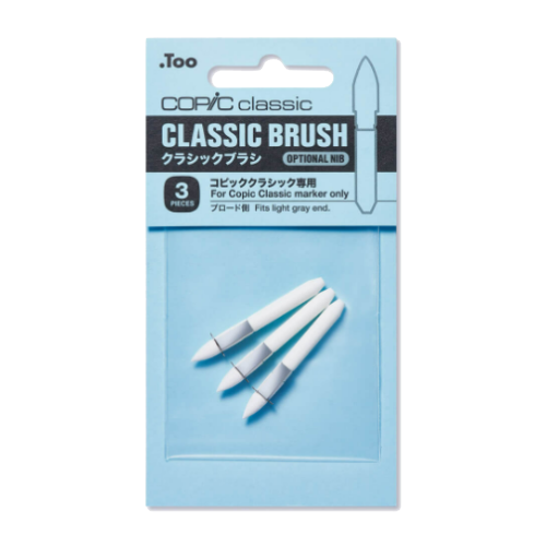 Copic Optional Brush Nib for Copic Classic ( Pack of 3 )