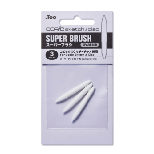 Copic Spare Nib for Sketch & Ciao Super Brush