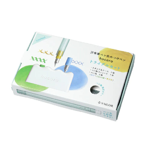 Sailor Dip Pen " hocoro "Starter Set for Enjoy Fountain Pen Ink