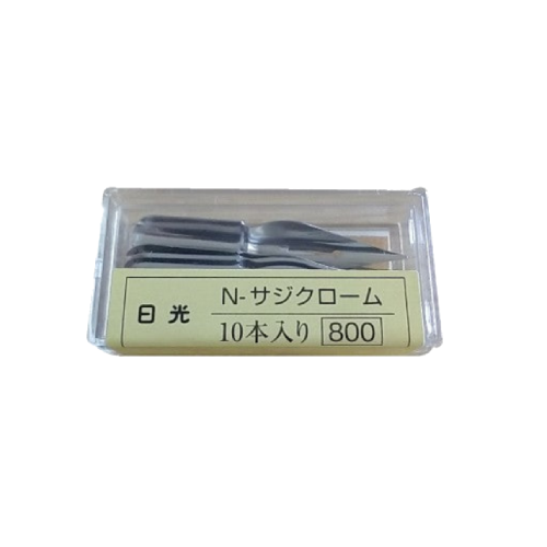 Nikko Chrome Kabura ( Turnip ) Pen Nib No.357C- Pack of 10 Nibs