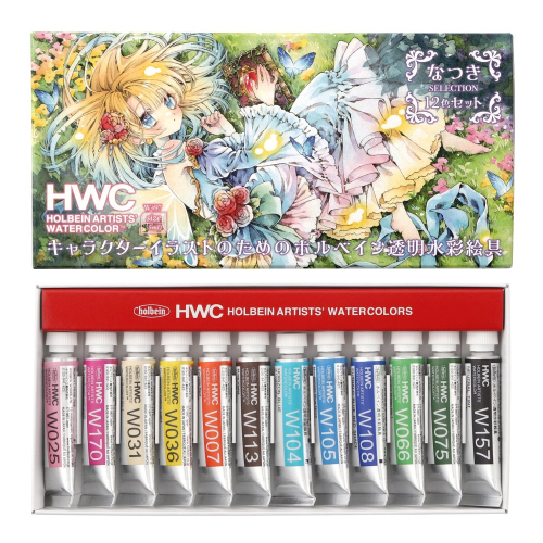 Holbein Artists' Watercolor 5ml Tube X 12 Colors - Natsuki Selection Limited Edition W497
