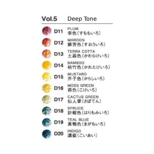 Tombow Color Dictionary "Irojiten" 30 Color Pencils Set No.2