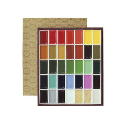 Kissho Gansai Watercolor 35 Pans Set