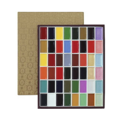 Kissho Gansai Watercolor 48 Pans Set