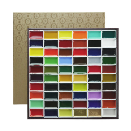 Kissho Gansai Watercolor 60 Pans Set