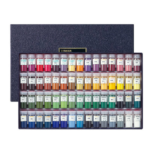 Kissho Iwa Enogu 60 Colors Set for Professional - Traditional Japanese mineral pigment