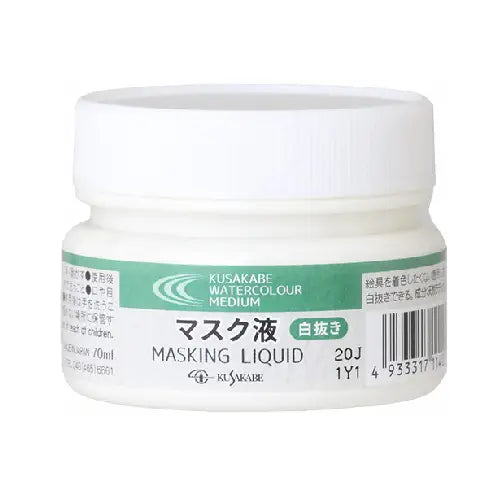 Kusakabe Watercolor Medium 7 Contents