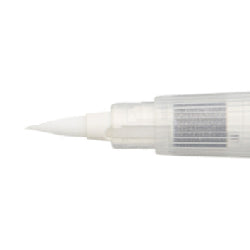 Kuretake Water Brush
