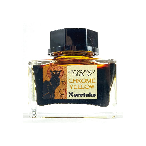 Kuretake Water-base Fountain Pen Ink 20ml Bottle - Art Nouveau Color Collections