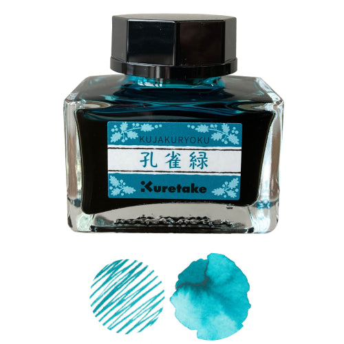 Kuretake Water-base Fountain Pen Ink 20ml Bottle - Ink-cafe Meiji Collections