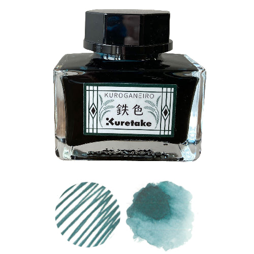 Kuretake Water-base Fountain Pen Ink 20ml Bottle - Ink-cafe Meiji Collections