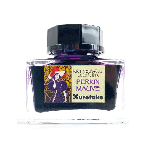 Kuretake Water-base Fountain Pen Ink 20ml Bottle - Art Nouveau Color Collections
