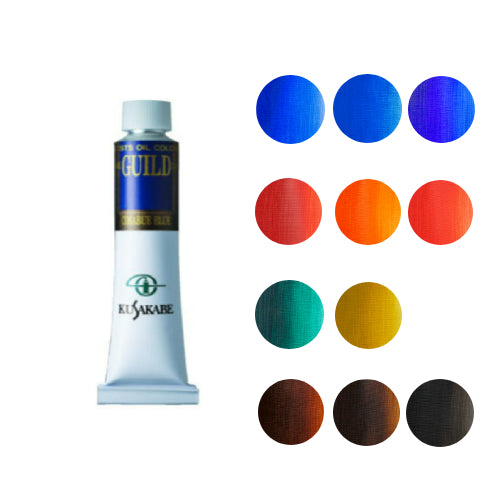 Kusakabe 20ml High-grade Pigment Oil Color "Guild" Series
