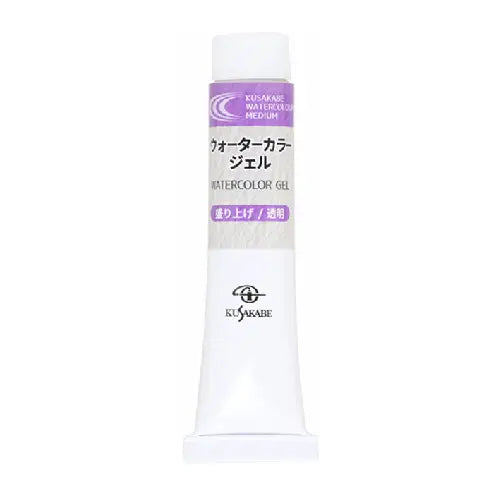 Kusakabe Watercolor Medium 7 Contents