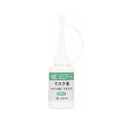 Kusakabe Watercolor Medium 7 Contents