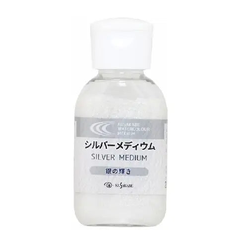 Kusakabe Watercolor Medium 7 Contents