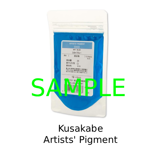 Kusakabe Pingment #100 in Pack for Tempera , Oil , Acrylic , Watercolor - Variation 88 Colors