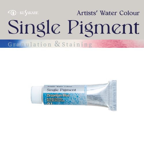 Kusakabe Artists' Watercolor "Single Pigment series " 10ml Tube - 18 Colour Variation