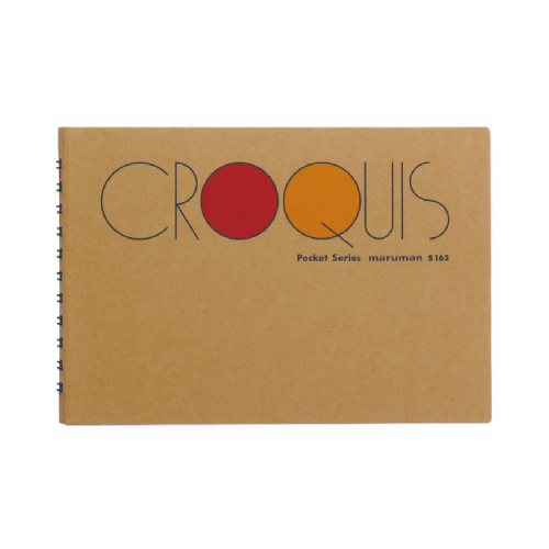 Maruman Croquis Premium Quality Drawing Pad, A5, 5.83" X 8.27", Acid-Free Drawing Paper, Durable TSK Thread Binding, Classic Cardboard Cover, Portable Artist Sketchbook, Made In Japan