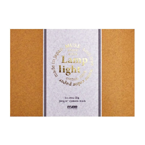 Muse Lamp Light Watercolor Paper Pad - 100% Cotton 300g 15 Sheet