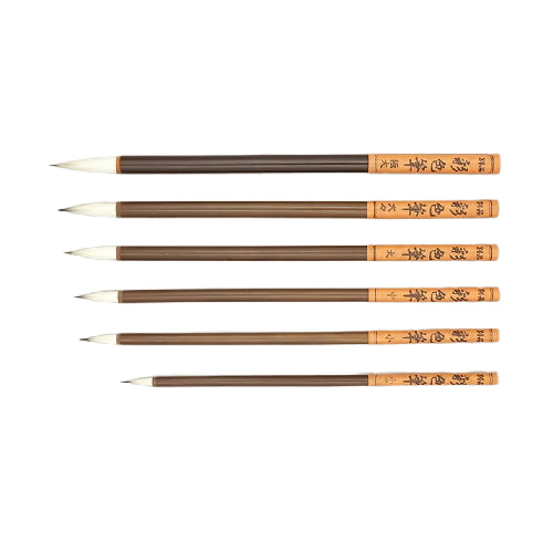 Nakasato Beppin Saishiki Nihonga Brush | SBS Series
