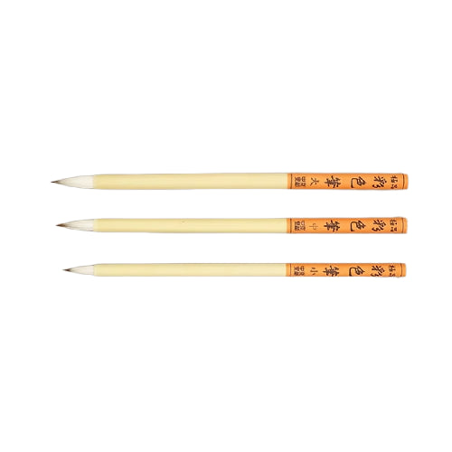Nakasato Goku Saishiki Nihonga Brush | SSS Series