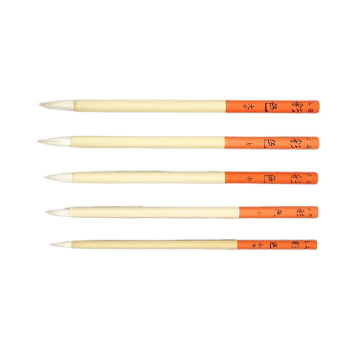Nakasato Johin Saishiki Nihonga Brush | SPS Series 5 Variations