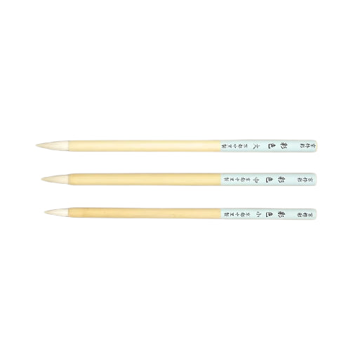 Nakasato Kyo-suisai Saishiki Nihonga Brush | SKS Series