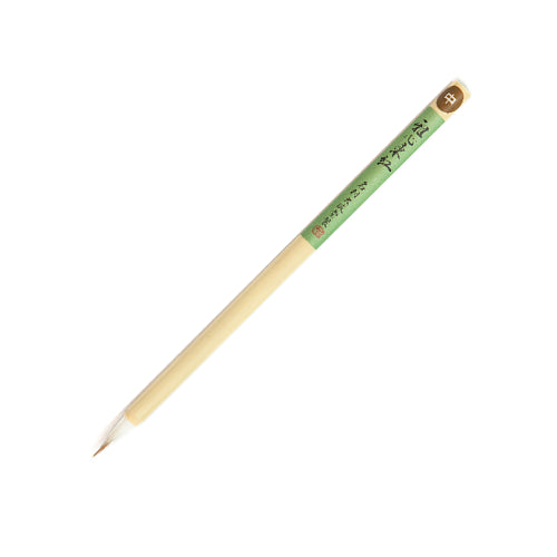 Namura Nihon-ga Japanese Painting & Manga Brush " Gashin Toko " — Sheep Hair & Kolinsky Sable (コピー)