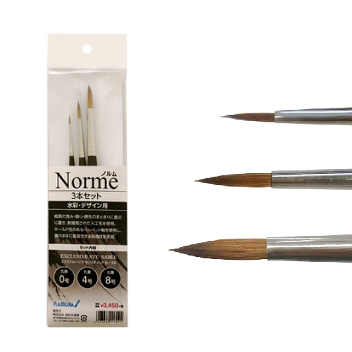 Namura Nylonpinsel für Aquarell Norme Serie - Rund 9 Größe