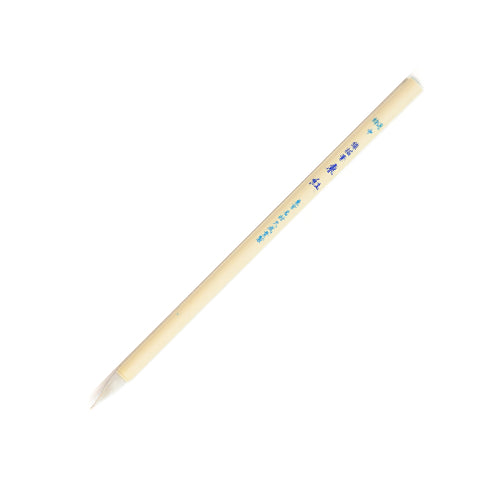 Namura Nihon-ga Japanese Painting & Design Brush " Tokusen Toko " — Sheep Hair & Kolinsky Sable