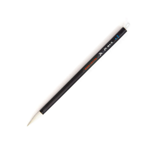 Namura " Kahin Meisei " Brush  for Nihonga Japanese Painting