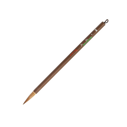 Namura Kolinsky Round Brush " Tokusen Meisei " for Nihonga Japanese Painting