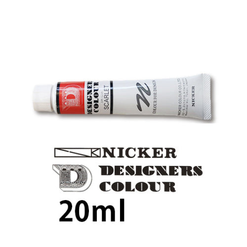 Nicker Designers Color 20ml Tube - 70 Colors Select